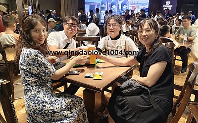 칭다오맥주박물관 이용방법